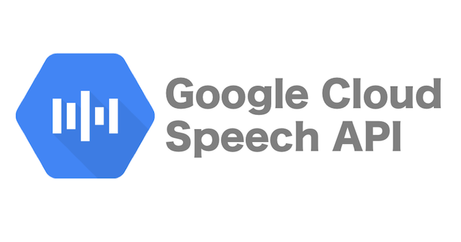 google speech to text logo